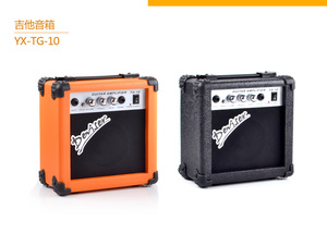 YX-TG-10 吉他音箱